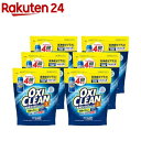 オキシクリーン EX つめかえ用(2000g*6袋セット)【オキシクリーン(OXI CLEAN)】