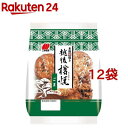 越後樽焼 ごま(86g*12袋セット)