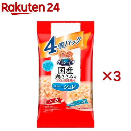 グラン・デリ 100％国産鶏肉パウチ ジュレ 成犬用 ビーフ入り＆なんこつ入り(4パック入×3セット(1パック80g))【グラン・デリ】