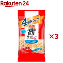 グラン デリ 成犬用 国産鶏ささみ ジュレ ビーフ入り なんこつ入り(4パック入×3セット(1パック80g))【グラン デリ】