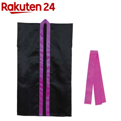 サテンロングハッピ ハチマキ付 L 黒 襟紫(1セット)