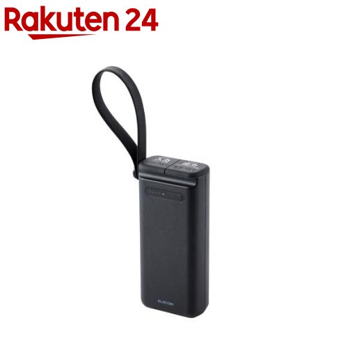 エレコム モバイルバッテリー 30000mAh 大容量 防水 防塵 IP44 PD 45W ブラック(1個) エレコム モバイルバッテリー 30000mAh 大容量 防水 防塵 IP44 PD 45W ブラック(1個)
