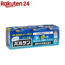 ラクラク バルサン 火を使わない水 くん煙剤 6～8畳用(6g*3個入)