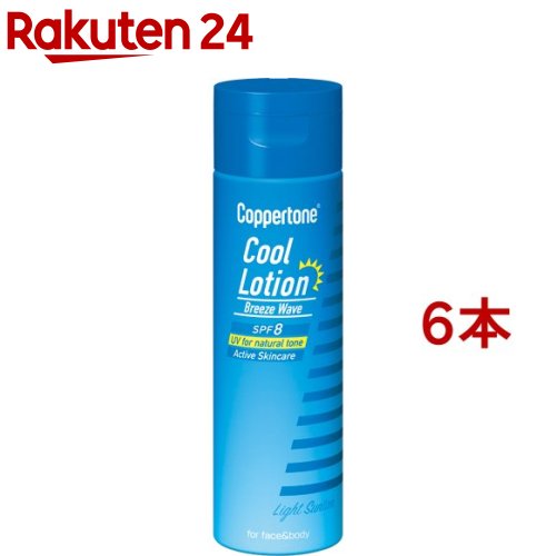 コパトーン クールローション ブリーズウェーブ(150ml*6本セット)【コパトーン】