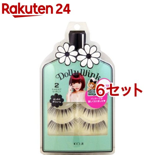 ドーリーウインク アイラッシュ No.2 スイートガーリー(6セット)【ドーリーウインク】