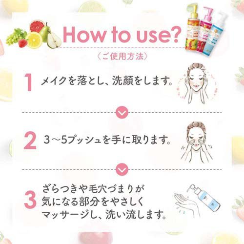 DET���ꥢ �֥饤�ȡ��ԡ��� �ԡ���󥰥����꡼ �ߥå����ե롼�Ĥι��(180ml*3�ĥ��å�)��DET���ꥢ��[�ԡ���� �Ѽ� �ӷꥱ�� �ԡ���󥰥����� �� ����]