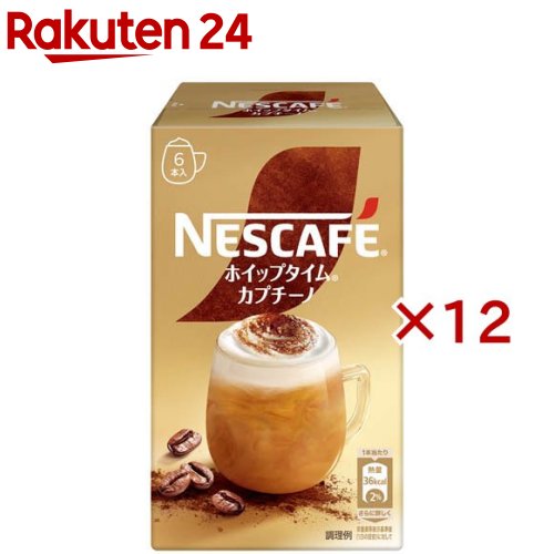 �ͥ����ե� �ۥ��åץ����� ���ץ�����(6������12���å�)�ڥͥ����ե�(NESCAFE)��[���󥹥���� ���ƥ��å������ҡ� ������ ���ե�]