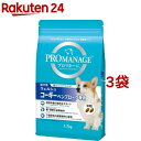 プロマネージ ウェルシュコーギーペンブローク専用 成犬用(1.7kg*3コセット)【m3ad】【プロマネージ】[ドッグフード]