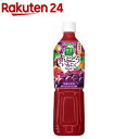 【訳あり】野菜生活100 赤ぶどう&いちじくミックス(720ml×15本入)【野菜生活100 PET・缶】