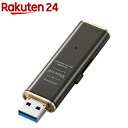 GR USB USB3.1(Gen1) XCh 32GB Shocolf 1Nۏ MF-XWU332GBW(1R)yGR(ELECOM)z