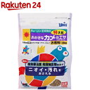 冷凍★リタイア　カタ養殖　Mice50　冷凍マウス（10匹）　パック　別途クール手数料　常温商品同梱不可