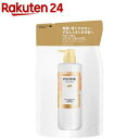 パンテーン エフォートレス コンプリートナイトリペアー トリートメント 詰替(350g)【PANTENE(パンテーン)】