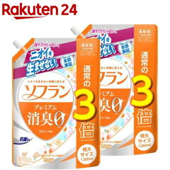 https://thumbnail.image.rakuten.co.jp/@0_mall/rakuten24/cabinet/666/502666.jpg