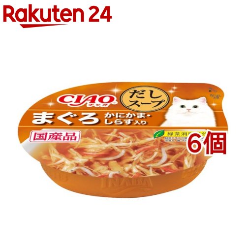 いなば チャオ このまま だしスープ まぐろ かにかま・しらす入り(60g*6個セット)【チャオシリーズ(CIAO)】