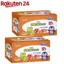 貼るダンダン はるカイロ レギュラー 日本製(60個入×2セット)【ダンダン】