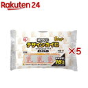 カイロ 貼らない レギュラー カンガルー 使い捨て ぽかぽか家族(10枚入×5セット)