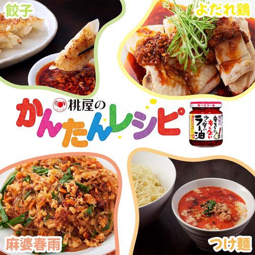 �����οɤ����ǿɤ��ʤ������ɤ��顼��(110g��12���å�)��������[�ɤ� Ĵ̣�� �ե饤�ɥ�����å�]