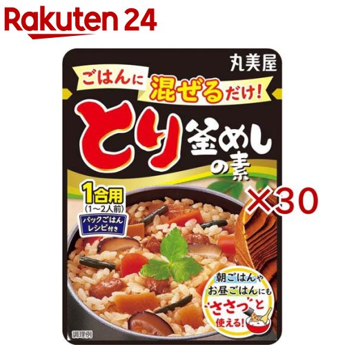 お店TOP＞フード＞料理の素・パスタソース＞炊き込み・米料理の素＞まぜご飯の素＞混ぜるだけとり釜めし 1合用 (80g×30セット)【混ぜるだけとり釜めし 1合用の商品詳細】●ごはんに混ぜるだけの「とり釜めしの素」。●1合用で、鶏肉の旨味が楽しめる味わい。【品名・名称】まぜごはんのもと(とり釜めし)【混ぜるだけとり釜めし 1合用の原材料】野菜(筍、にんじん、わらび)、鶏肉(国産)、醤油、椎茸、砂糖、たん白加水分解物、発酵調味料、エキス(チキン、酵母)、大豆油、香味油、米酢、食塩、鶏脂／調味料(アミノ酸等)、乳酸カルシウム、カラメル色素、乳化剤、増粘剤(キサンタン)、(一部に小麦・大豆・鶏肉・豚肉を含む)【栄養成分】製品1人前(53g)あたりエネルギー：48kcal、たんぱく質：5.8g、脂質：1.1g、炭水化物：3.7g、食塩相当量：1.8g【アレルギー物質】小麦・大豆・鶏肉・豚肉【保存方法】直射日光を避け、常温で保存してください。【ブランド】丸美屋【発売元、製造元、輸入元又は販売元】丸美屋食品工業※説明文は単品の内容です。リニューアルに伴い、パッケージ・内容等予告なく変更する場合がございます。予めご了承ください。・単品JAN：4902820216264丸美屋食品工業167-8520 東京都杉並区松庵1-15-180120-038-258広告文責：楽天グループ株式会社電話：050-5577-5043[調味料/ブランド：丸美屋/]