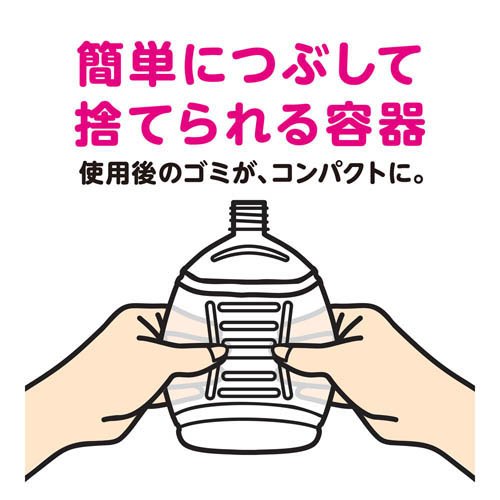 キレイキレイ 薬用液体ハンドソープ 詰替用(800ml*6個セット)【キレイキレイ】[きれいきれい ハンドソープ 液体 詰め替え] 3