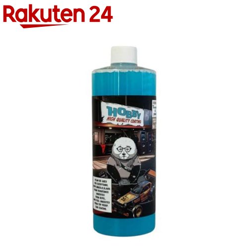 お店TOP＞日用品＞車用品(カーグッズ)＞洗車用品＞コーティング剤＞HOBBY 防汚性・肌触り特化コーティング剤 (400ml)【HOBBY 防汚性・肌触り特化コーティング剤の商品詳細】●ボディも！ホイールも！ガラスも！全部に使えるコーティング剤！！●FIEVILLE REPELゆずりの「防汚性」●FIEVILLE TOP PROOFゆずりの「肌触り」●まさに2つのいいとこどり。【使用方法】※車のボディ、ホイール、ガラスにお使い頂けます。※使用前に洗車を行い、ホコリや泥汚れを取り除いてください。※ボトルを良く振り、レバー部のストッパーを外してください。★作業性重視の場合1.洗車後濡れたボディにHOBBYを直接スプレーし、水を含んだスポンジ、またはムートンなどで塗り広げる。2.たっぷりの水で溶剤が残らないようしっかり流してください。★耐久性重視の場合1.ボディの水滴を拭き上げてください。2.ボディが乾いた状態でHOBBYを直接ボディへ均一にスプレーし、クロスで拭き上げてください。(乗用車ボンネット1枚当たりの目安：8〜10ショット)※使用後はレバー部にストッパーをつけて保管してください。【成分】シリコーンオイル、界面活性剤、溶剤、水、防腐剤【原産国】日本【ブランド】FIEVILLE(フィールドビレッジ)【発売元、製造元、輸入元又は販売元】株式会社フィールドビレッジリニューアルに伴い、パッケージ・内容等予告なく変更する場合がございます。予めご了承ください。株式会社フィールドビレッジ広告文責：楽天グループ株式会社電話：050-5577-5043[DIY/ブランド：FIEVILLE(フィールドビレッジ)/]