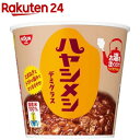 日清ハヤシメシ デミグラス(103g*6食入)[インスタント米飯 即席湯かけ調理ライス 日清食品]