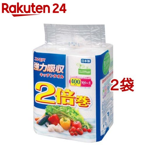 エルモア 強力吸収キッチンタオル 2倍巻 2枚重ね*100カ