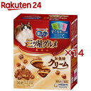 銀のスプーン 三ツ星グルメ お魚味クリーム まぐろ味レシピ(180g×14セット)【銀のスプーン 三ツ星グルメ】