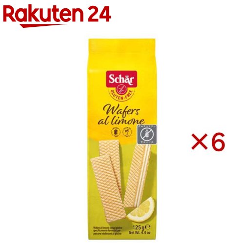 Schar(シェアー) グルテンフリー レモンウエハース(125g×6セット)