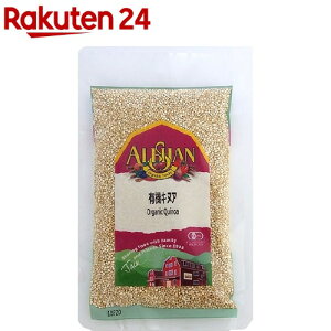 アリサン 有機キヌア(200g)【イチオシ】【org_3】【アリサン】