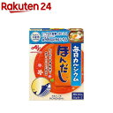 毎日カルシウム ほんだし(50g*2袋入)【ほんだし】