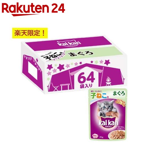 ڴʡۥ륫 ѥ 12ޤǤλҤͤ ޤ åȥա ޤȤ㤤(70g*64)ڥ륫(kal kan)