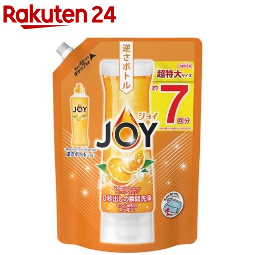 ジョイ コンパクト 食器用洗剤 バレンシアオレンジの香り 詰め替え 超特大(1065ml)【ジョイ(Joy)】