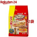 グラン デリ ふっくら仕立て ビーフ 鶏ささみ 緑黄色野菜 チーズ入り(2.9kg 2袋セット)【グラン デリ】