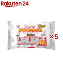 カイロ 貼らない レギュラー ネコ 使い捨て ぽかぽか家族(10枚入×5セット)