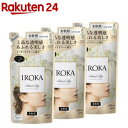 フレア フレグランス IROKA 柔軟剤 ネイキッドリリーの香り 詰め替え(480ml 3コセット)【3brnd-10】【ki30-c】【フレアフレグランスIROKA】