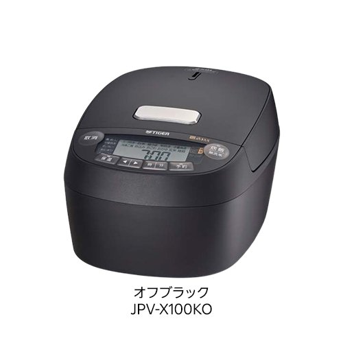 タイガー 圧力IHジャー炊飯器 5.5合炊き JPV-X100(1台)