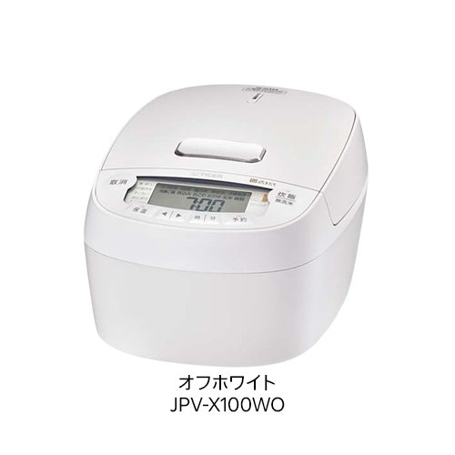タイガー 圧力IHジャー炊飯器 5.5合炊き JPV-X100(1台)
