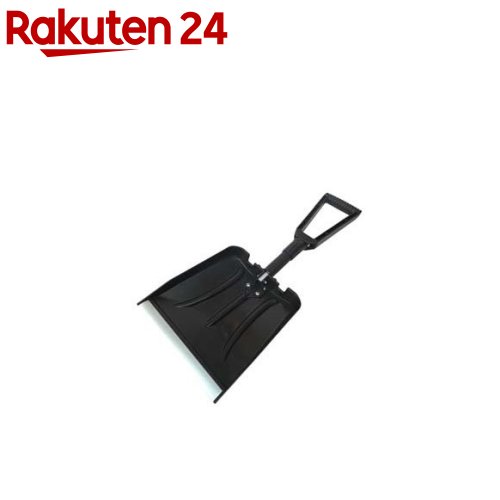 小さく折りたためる雪かきスコップ QT-622(1本)【ヒラカワ】