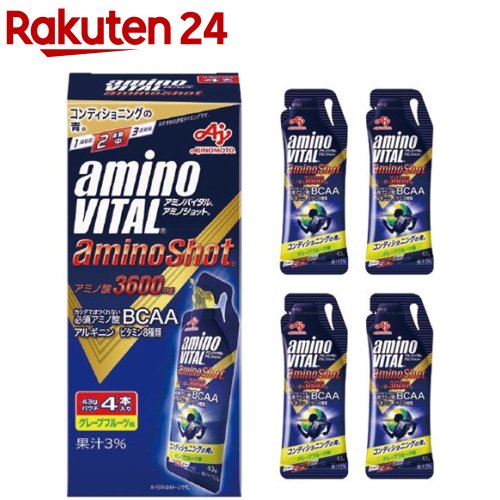 アミノバイタル アミノショット(43g*4本入)【アミノバイタル(AMINO VITAL)】[ゼリー 栄養ゼリー BCAA アミノ酸]