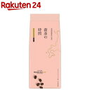 rakuten24:11227615