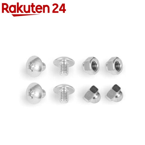 お店TOP＞ホーム＆キッチン＞文房具＞ファイリング用品＞レターケース＞アバンテ-リネア 連結ボトルセット メッキ ATF-RB4-CM (1セット)【アバンテ-リネア 連結ボトルセット メッキ ATF-RB4-CMの商品詳細】★アバンテ-リネア 連結ボトルセット メッキ ATF-RB4-CM●側面連結可能。別売の連結ボトルセットで側面の連結が可能。(4か所固定)●別売の連結ボトルセットで背面の連結が可能。(4か所固定)【セット詳細】ボルト×4本／M6、袋ナット×4個／M6用【規格概要】・パッケージ寸法：W150×H15×D130mm・パッケージ重量：35g・本体重量：26g・仕様：ボルト×4本／M6×8、袋ナット×4個／M6用。【原産国】日本【発売元、製造元、輸入元又は販売元】ナカバヤシリニューアルに伴い、パッケージ・内容等予告なく変更する場合がございます。予めご了承ください。ナカバヤシ--広告文責：楽天グループ株式会社電話：050-5577-5043[文房具]