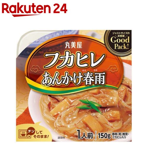 GoodPack フカヒレ春雨(150g) 1