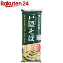 おびなた 四束戸隠そば(340g)【おびなた】