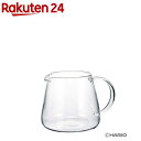 V60 バリスタサーバー 600 VBS-60(1個)【ハリオ(HARIO)】
