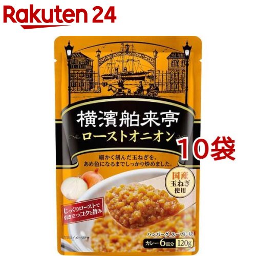 丸正醸造 玉ねぎと丸大豆醤油のドレッシング 150ml×9瓶 [ラッピング不可][代引不可][同梱不可]