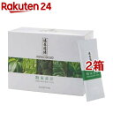 健康道場 粉末青汁(10g*30袋入*2コセット)【健康道場】