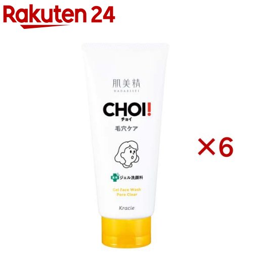 肌美精 CHOI 薬用ジェル洗顔料 肌・毛穴ケア(110g×6セット)【肌美精】