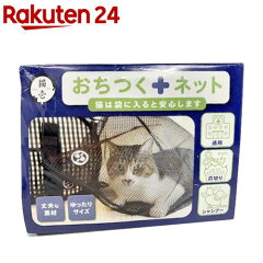 https://thumbnail.image.rakuten.co.jp/@0_mall/rakuten24/cabinet/670/4580471860670.jpg