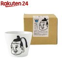 アサヒ興洋 ぐい飲み 磁器 美濃焼 220ml 徳川家康(1個)