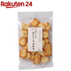 https://thumbnail.image.rakuten.co.jp/@0_mall/rakuten24/cabinet/670/4901735022670.jpg